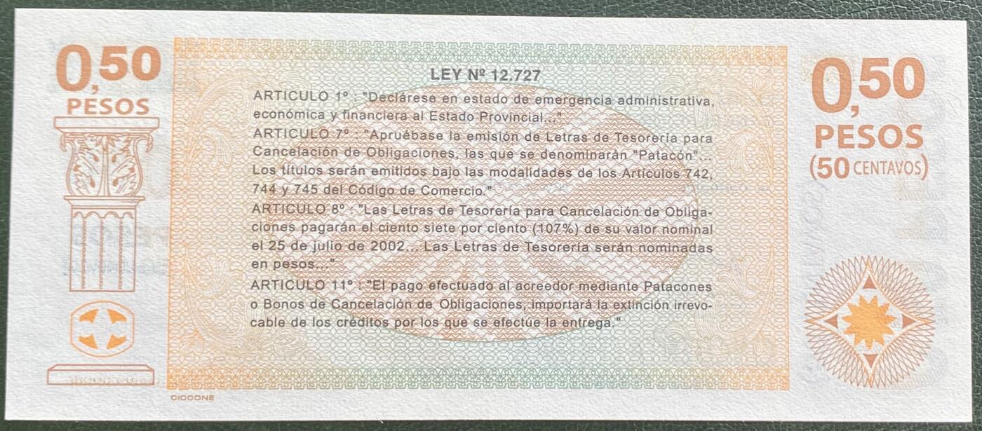 2025年兔爷钱庄非全新纸币硬币拍卖全场包邮边远地区三张包邮