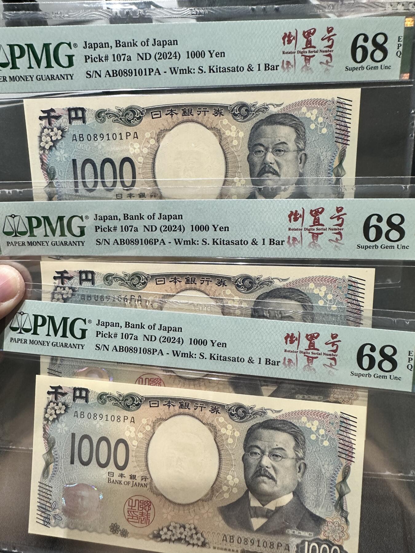 First