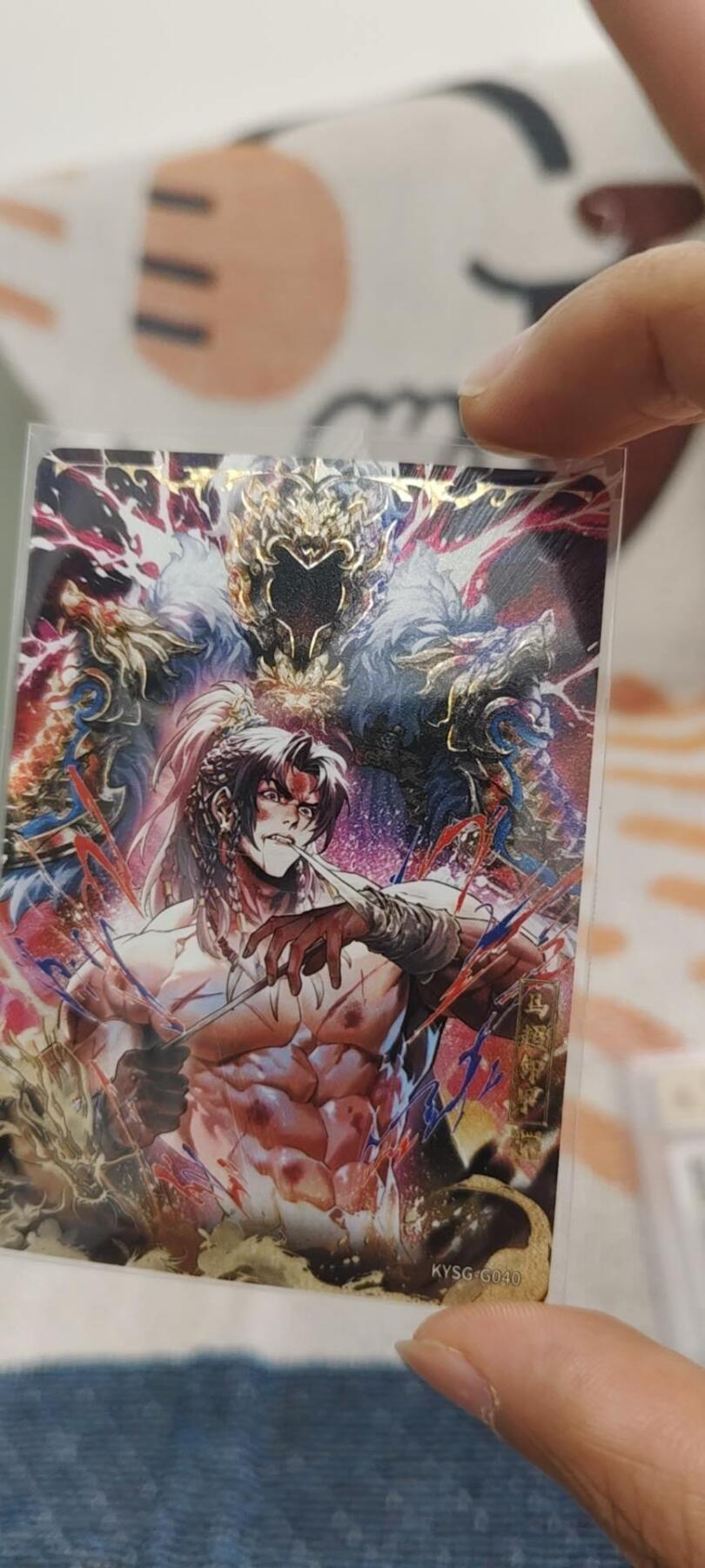 秋原瞳的小店第15期（收各类拍品，私聊拍卖主） 卡游三国千古一瞬马超卸甲