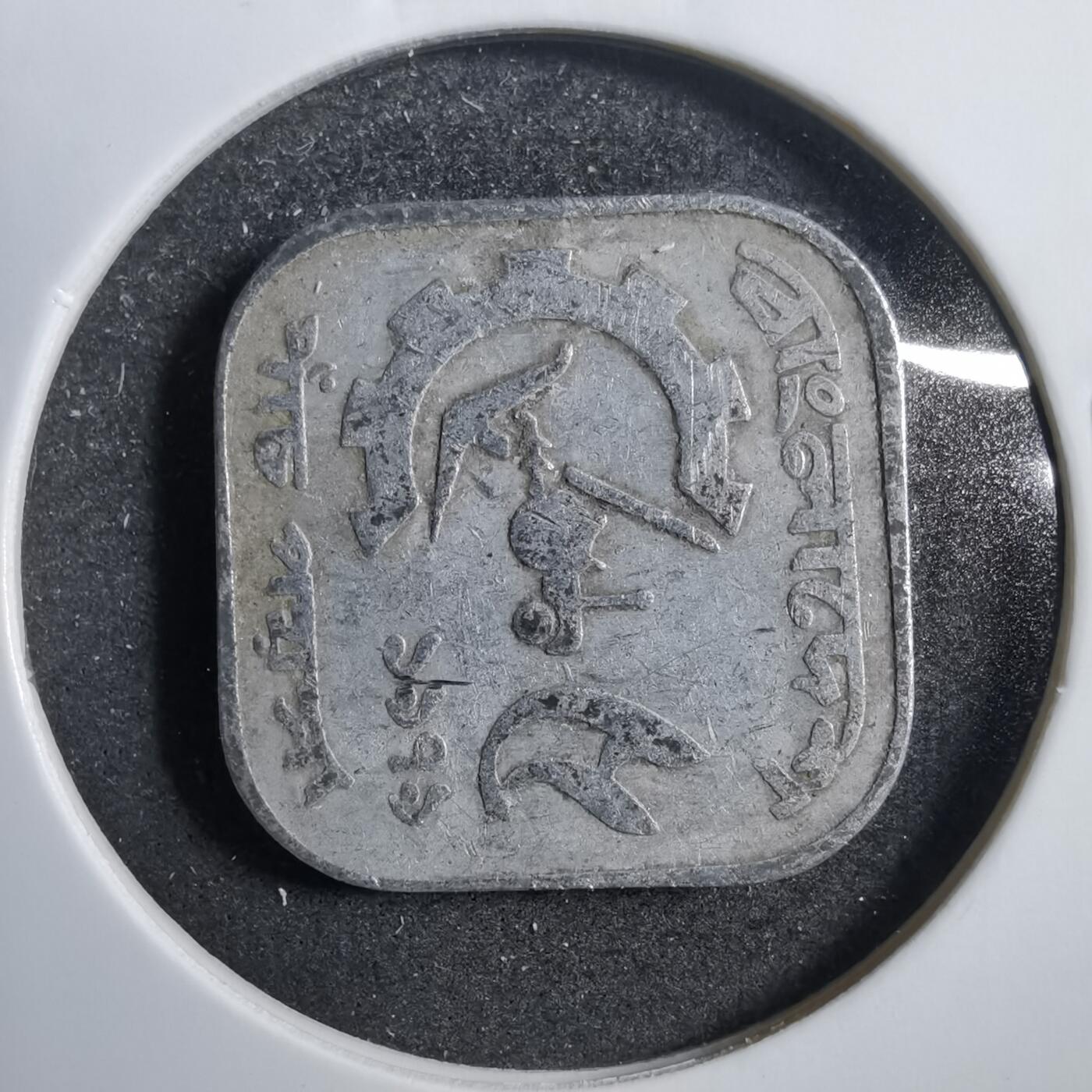 沼泽如烟--第738场