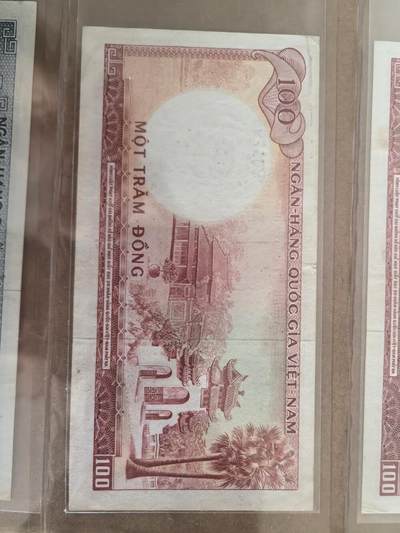 南越(越南共和国) 1966发行纸币100盾 - 南越(越南共和国) 1966发行纸币100盾
