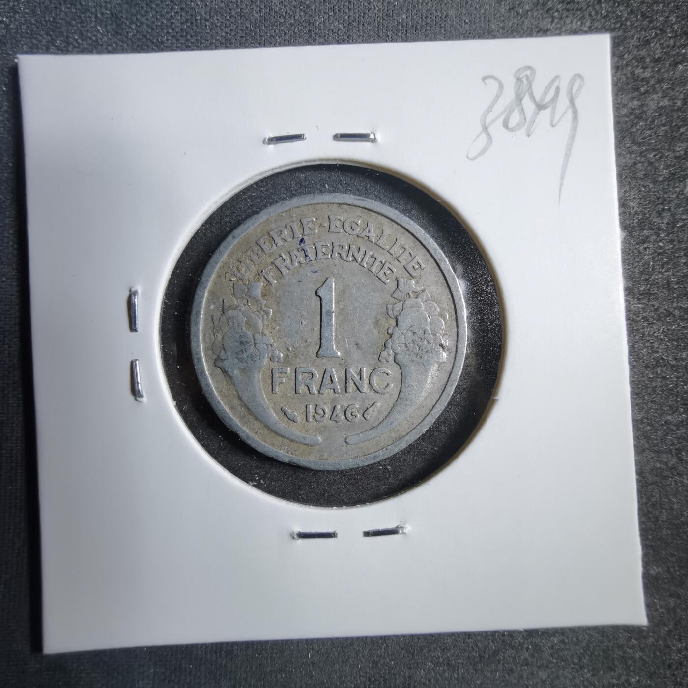 沼泽如烟--第738场