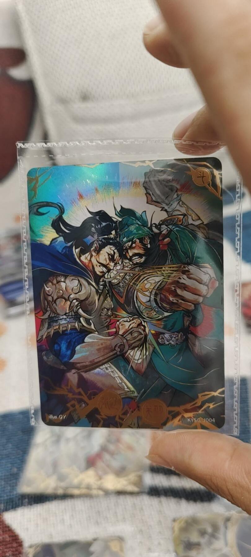 秋原瞳的小店第15期（收各类拍品，私聊拍卖主） 卡游三国对决卡一套➕隐藏ko共9张02