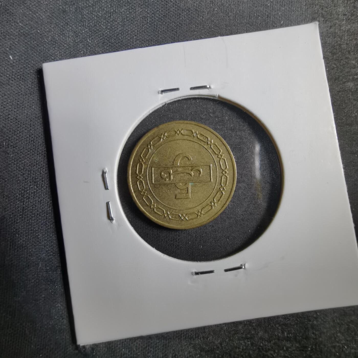 沼泽如烟--第738场