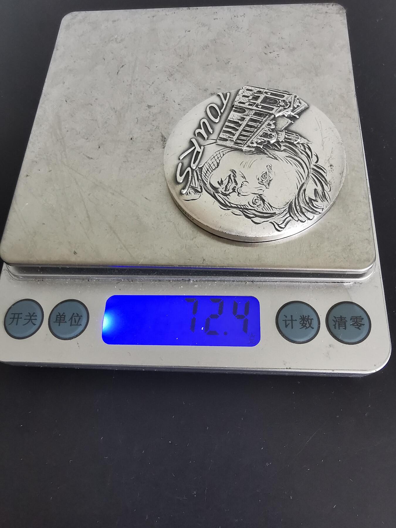 老王徽章第125期