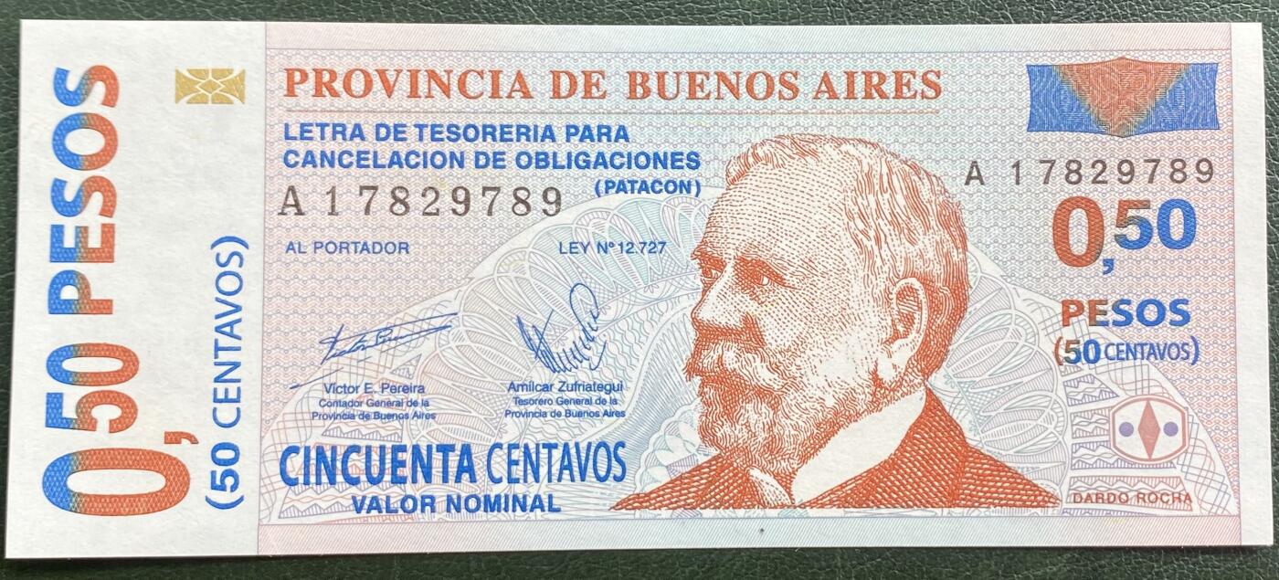 2025年兔爷钱庄非全新纸币硬币拍卖全场包邮边远地区三张包邮