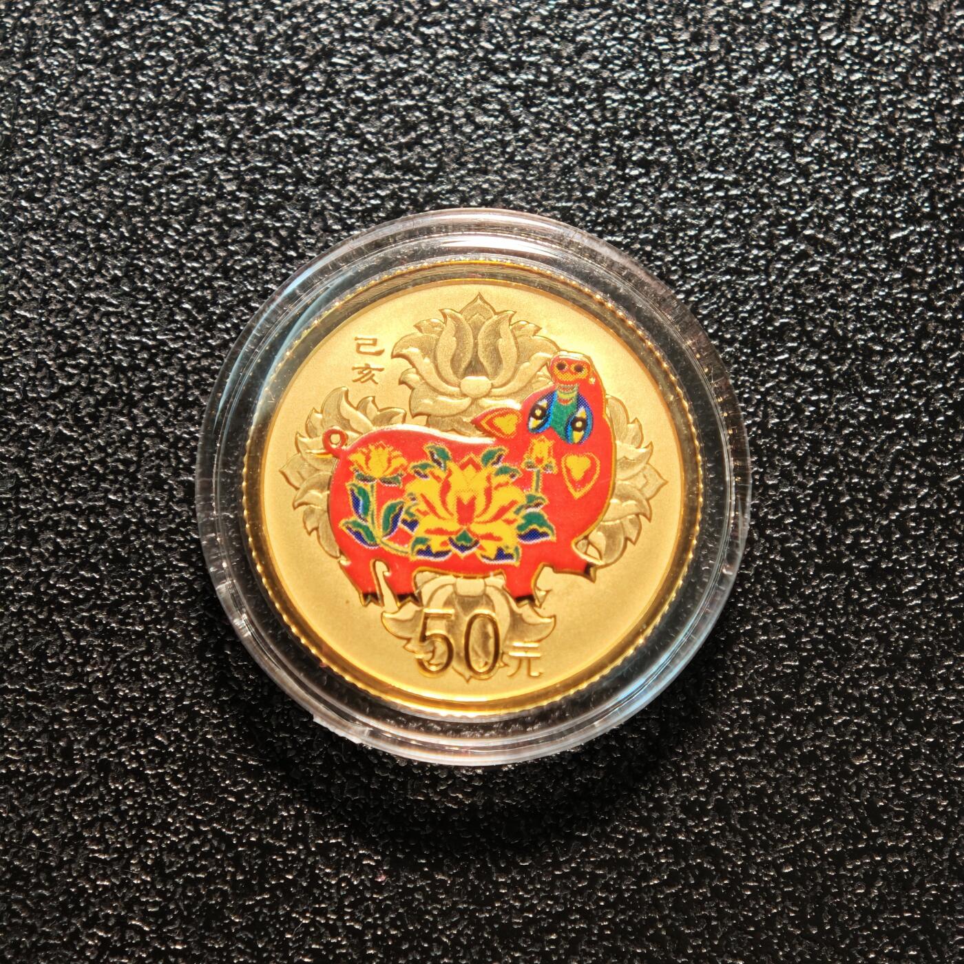 【德藏】世界币章拍卖第133期（拍品征集中~欢迎藏友联系）