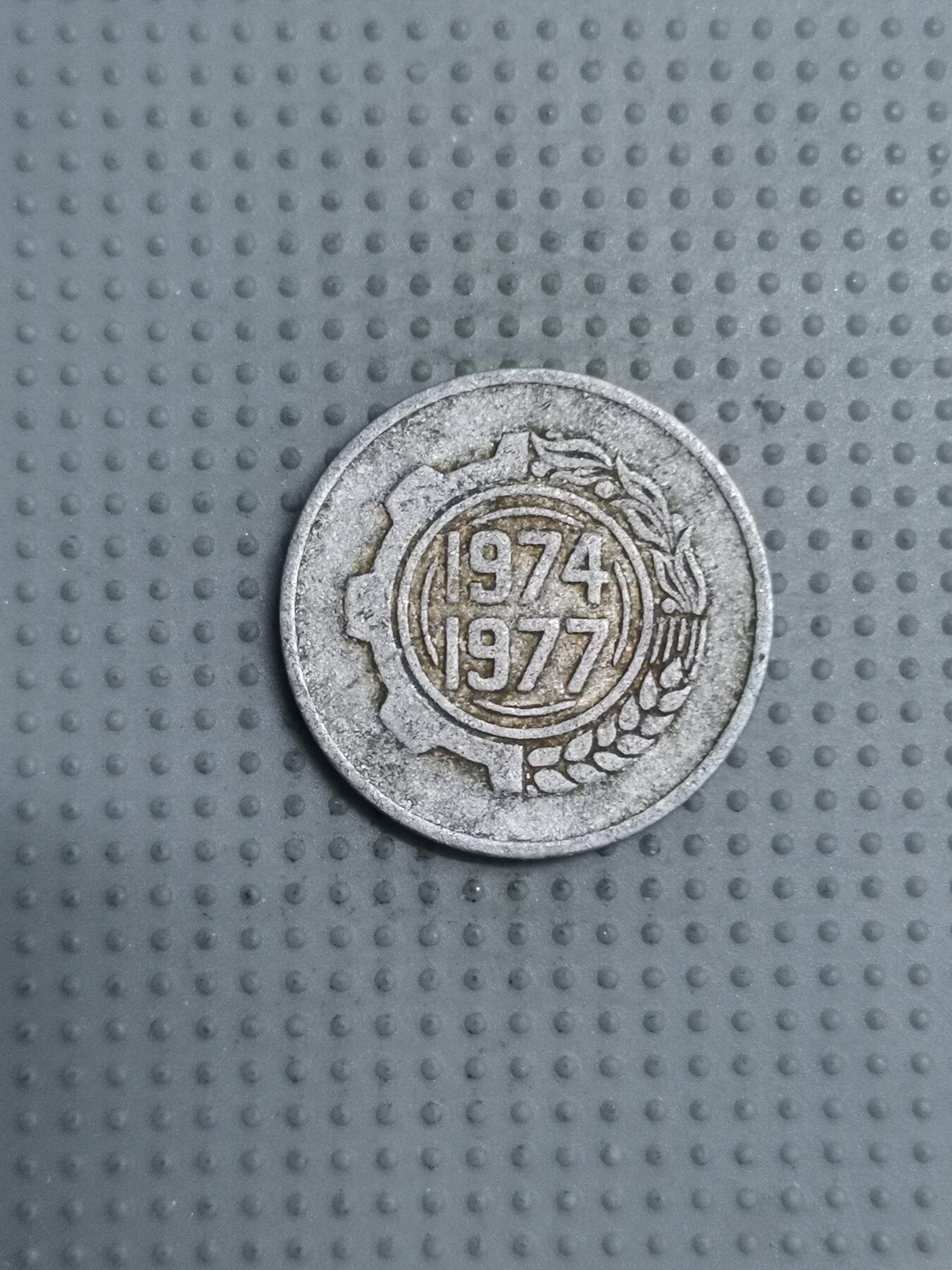 2025年第44场各国批量散币拍卖（总第44场）