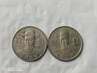 外国硬币 韩国100元（2枚）
