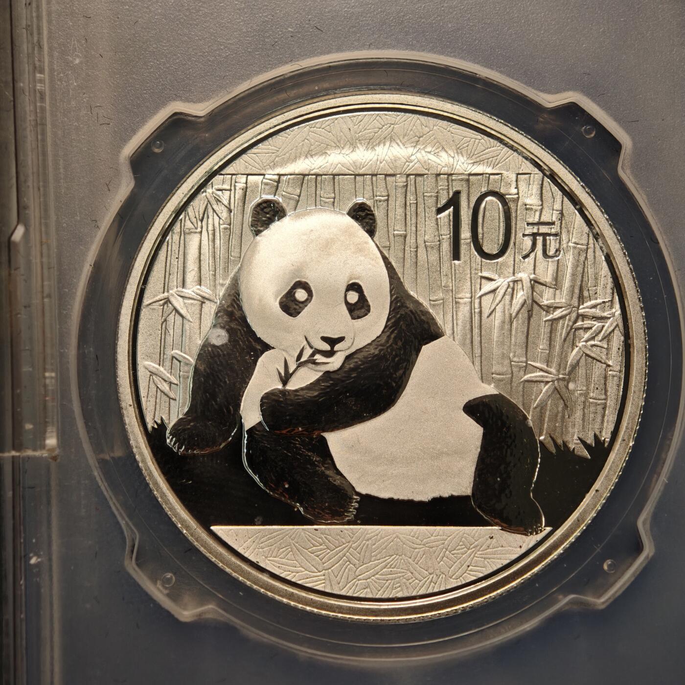 【德藏】世界币章拍卖第133期（拍品征集中~欢迎藏友联系）