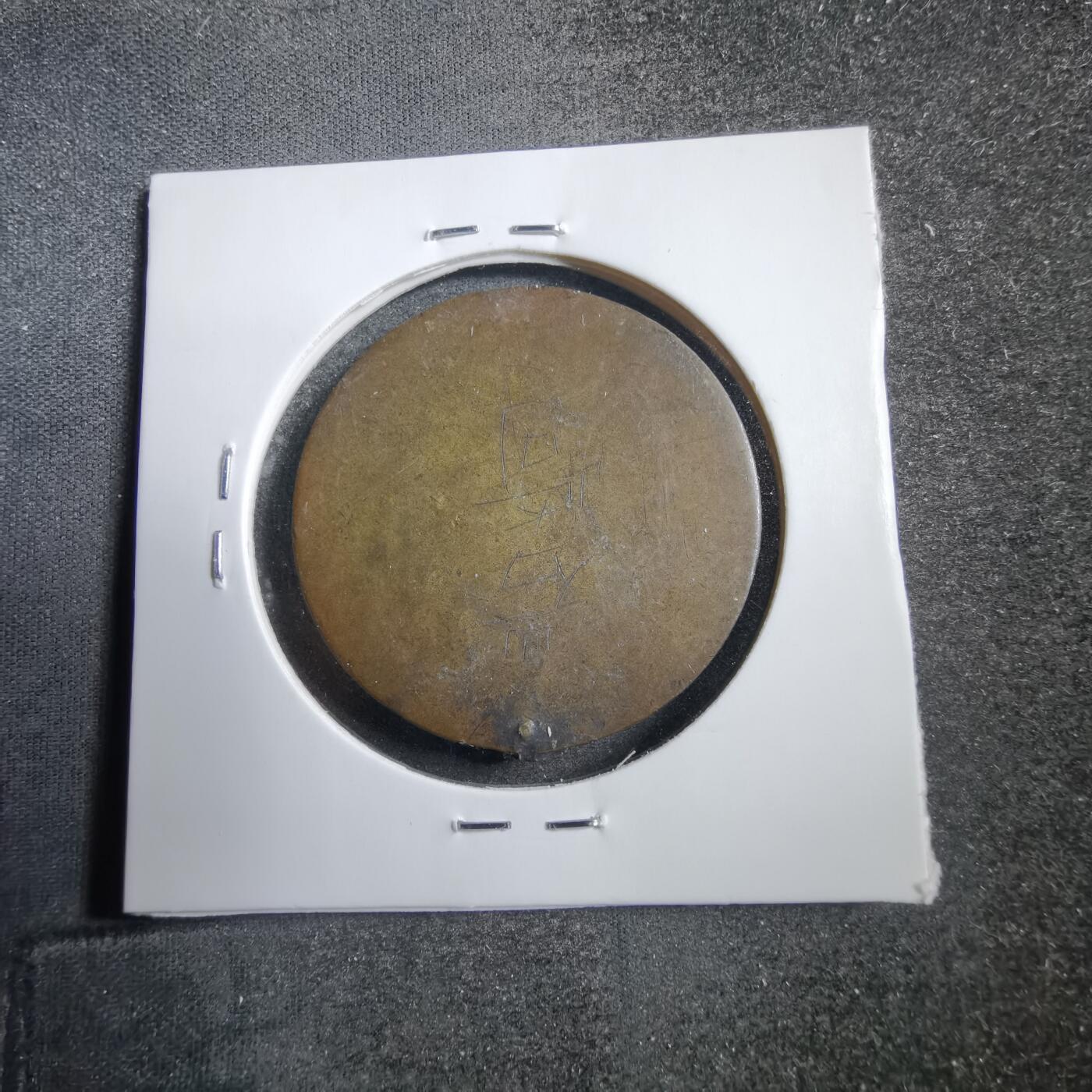 沼泽如烟--第738场