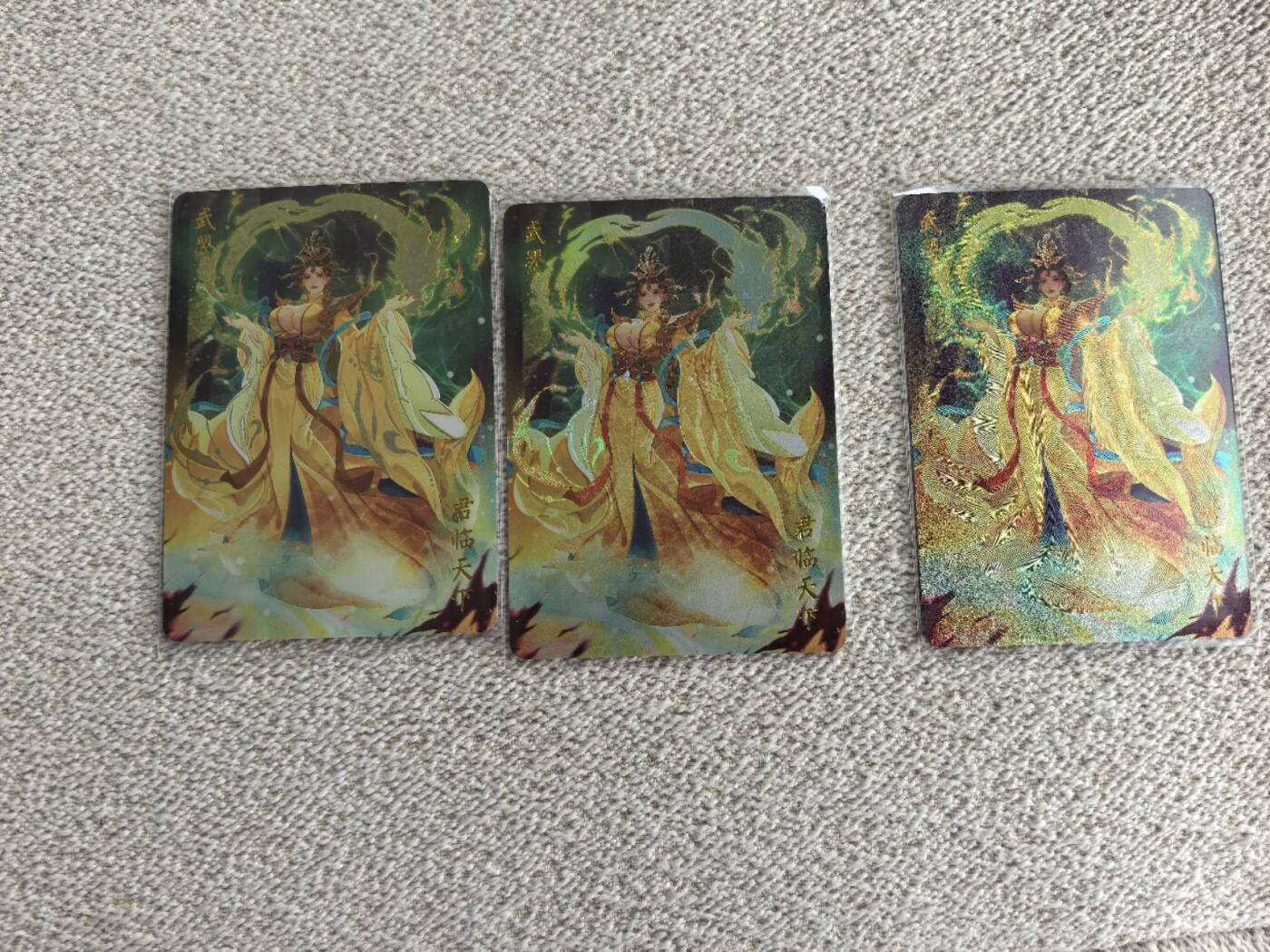 龙虎卡牌第40场 （无佣金，满120包邮，欢迎送拍）