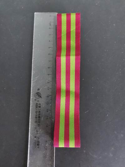 老王徽章第125期 - 英国维多利亚版印度常规服役奖章绶带    尺寸38cm