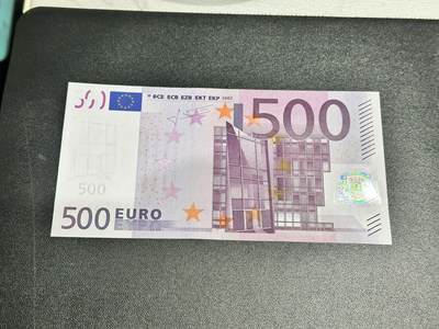 《外钞收藏家》第五百三十三期（本期精选多品种好货）（长期征集拍品、欢迎联系） - 2002年欧洲500欧元 二签 全新UNC 奥地利版 无47靓号