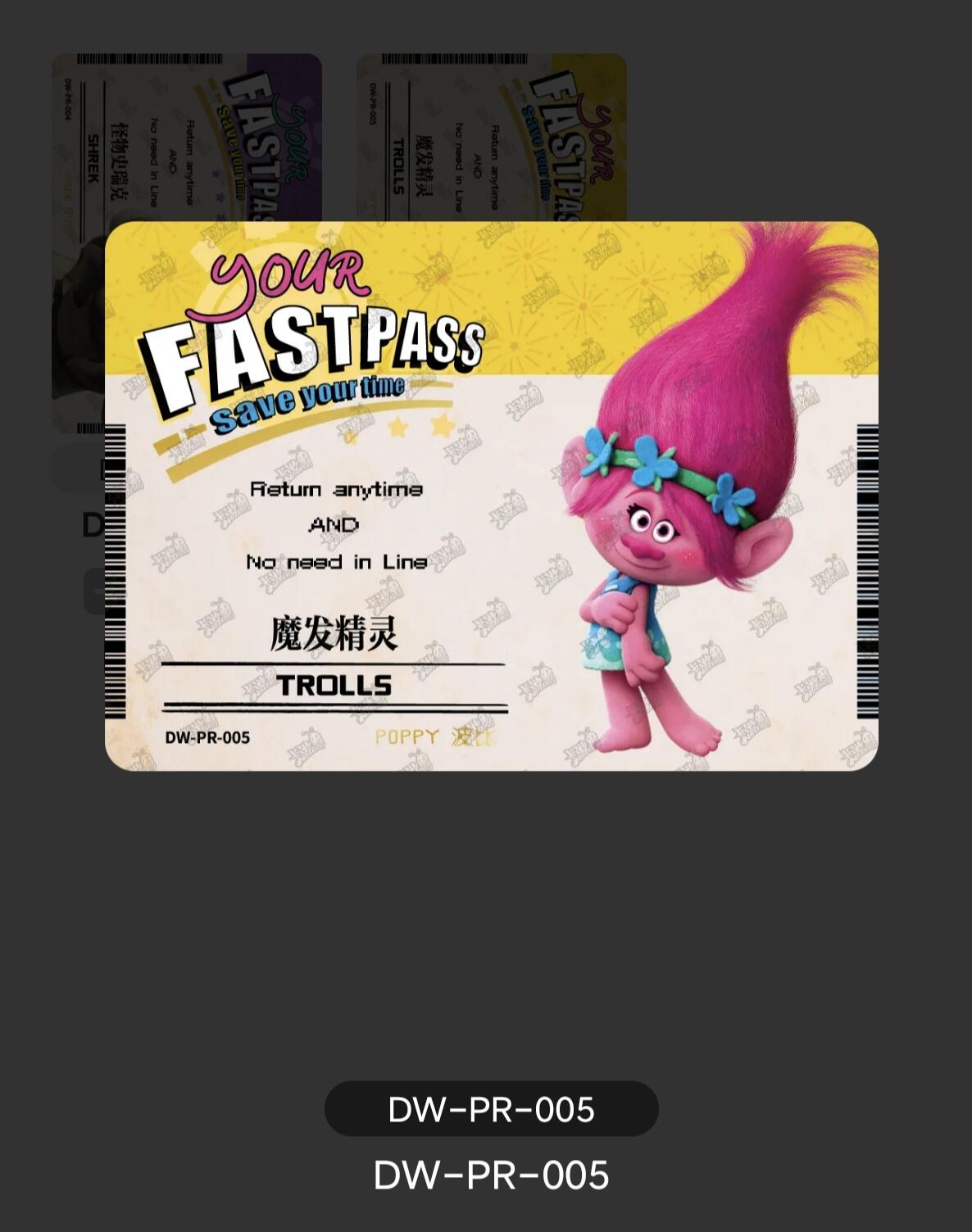 First
