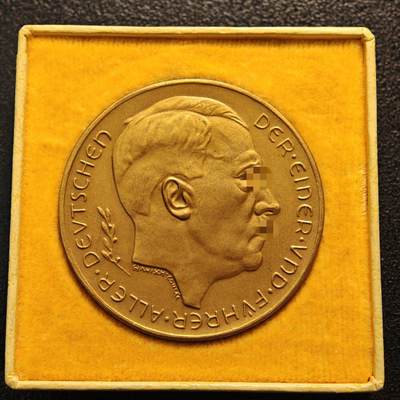 【德藏】世界币章拍卖第133期（拍品征集中~欢迎藏友联系） - 1938年 德国第三帝国 元首吞并奥地利纪念铜章 带原盒 pcgs可评级 直径约：36.1mm；重约：18.8g（原图请联系客服）