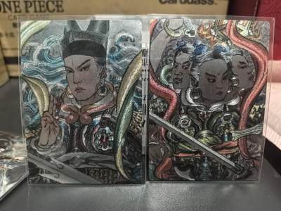 阳大大卡牌超级大甩拍第58期（周六晚上九点截拍，持续收拍品，进群福利早知道） - 山衡一竖 天庭反骨仔三人组 猴子走散了