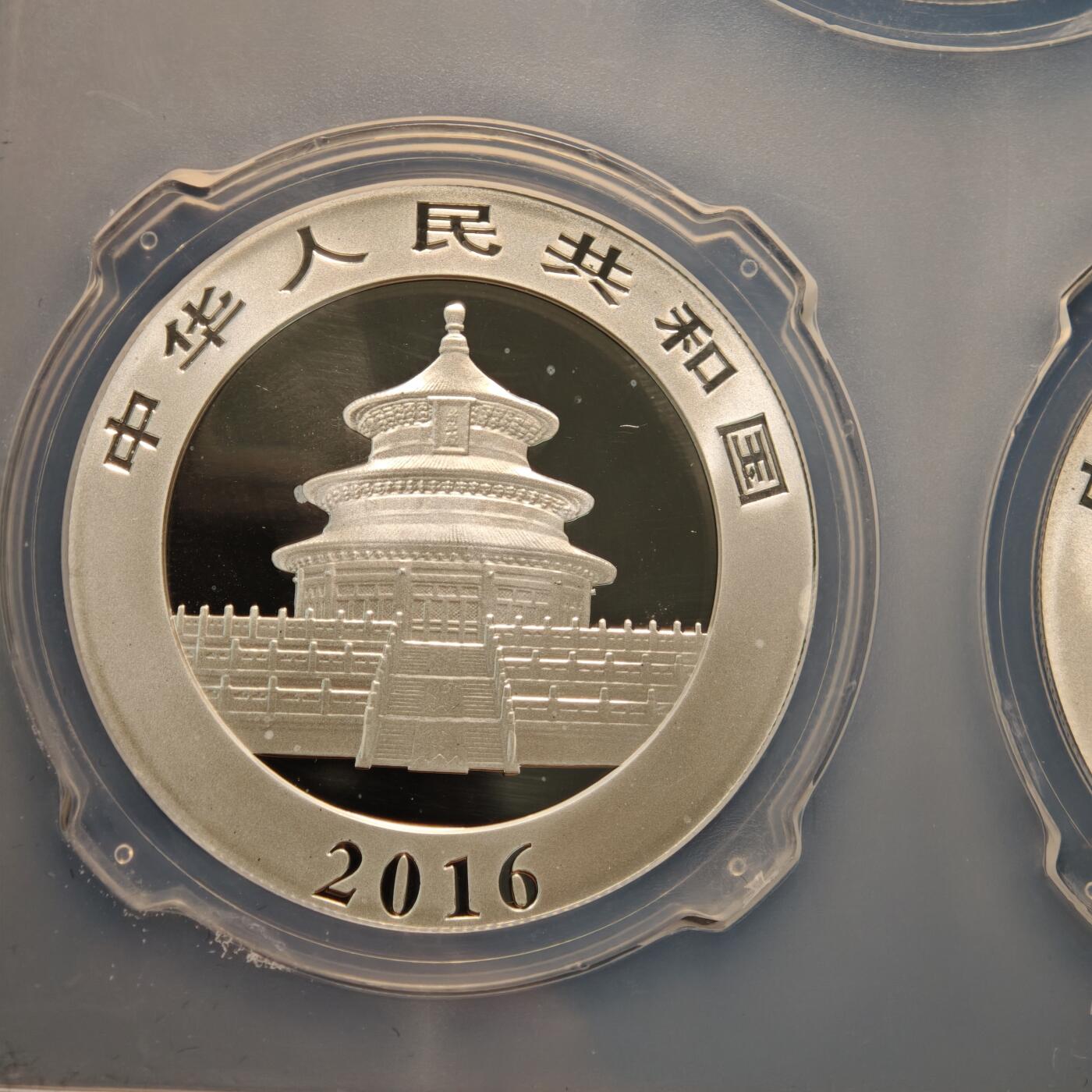 【德藏】世界币章拍卖第133期（拍品征集中~欢迎藏友联系）