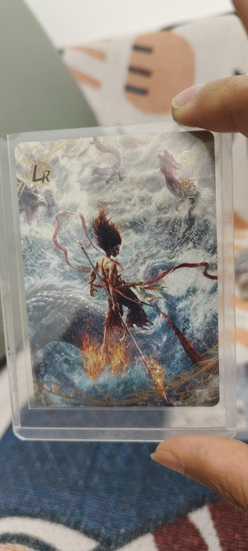 秋原瞳的小店第15期（收各类拍品，私聊拍卖主） 卡游哪吒lr一套，其中敖光原膜