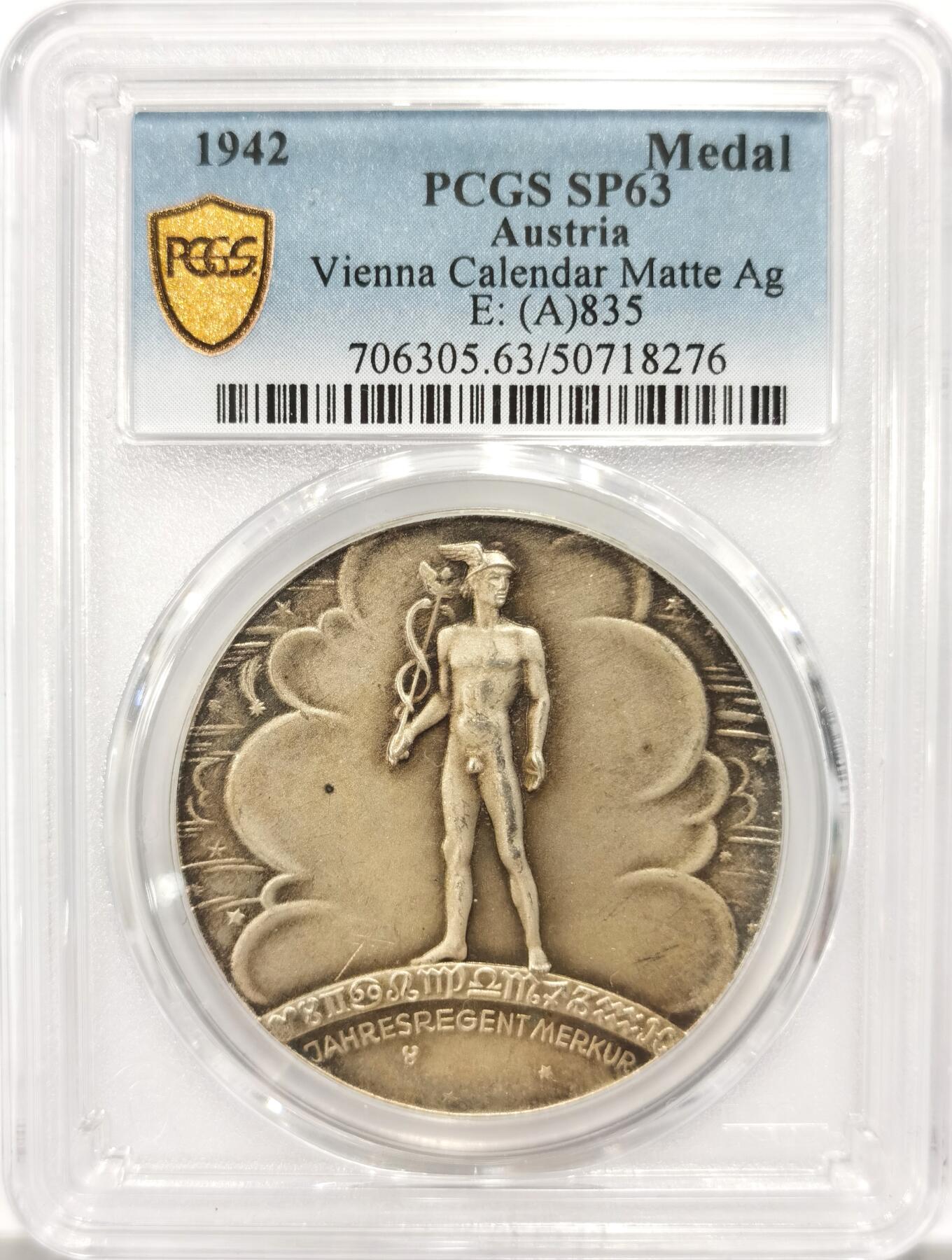 博洋堂世界钱币拍卖第125期（全场包邮） PCGS SP63 冠军分！1942维也纳日历系列元首款，背面有4月20元首纪念日，特殊时期的日历章。这个特殊标识只有41、42、43、44年有标，其余年份没有的。
