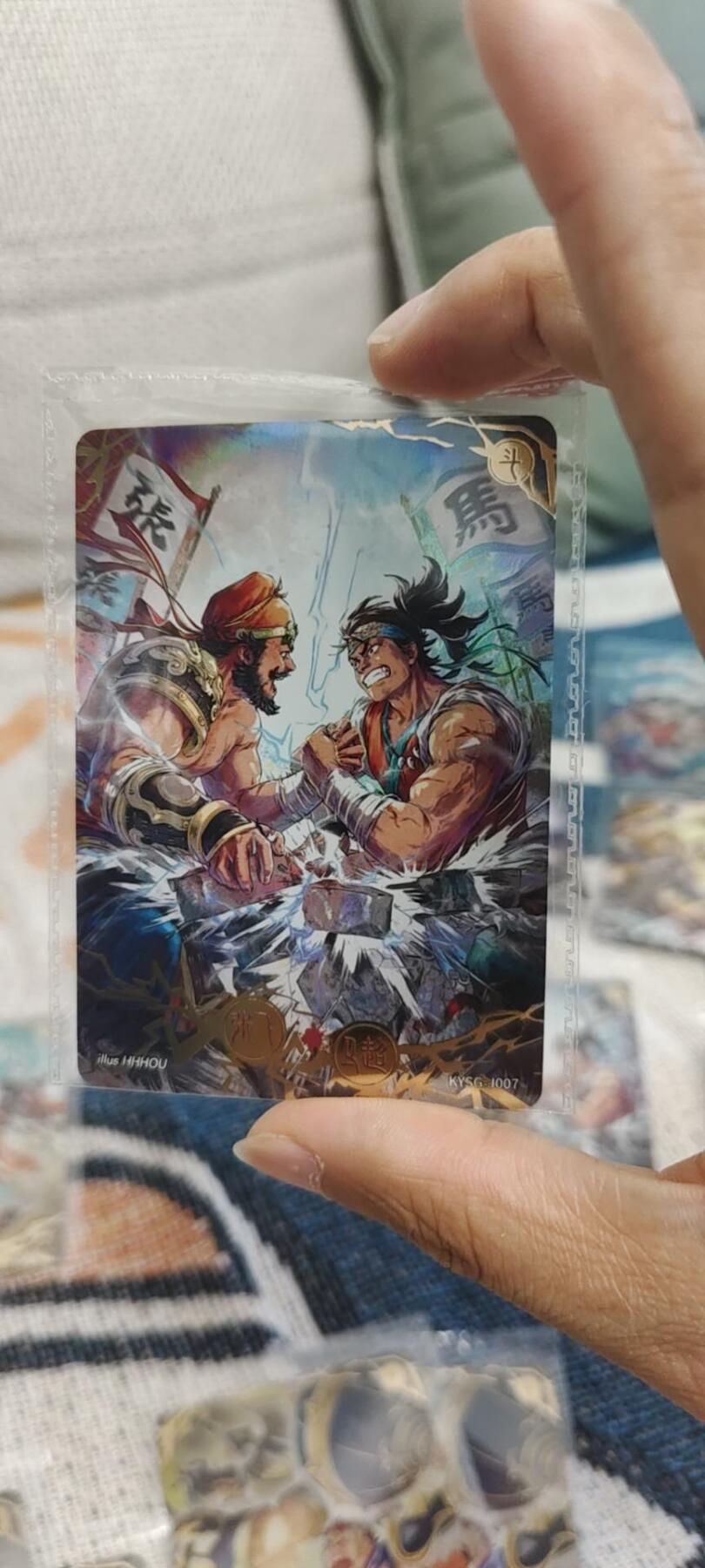 秋原瞳的小店第15期（收各类拍品，私聊拍卖主） 卡游三国对决卡一套➕隐藏ko共9张02