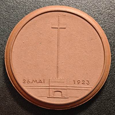 【德藏】世界币章拍卖第133期（拍品征集中~欢迎藏友联系） - 1923年 德国民族英雄施拉格特就义陶瓷纪念章 直径约：52mm；重约：21g