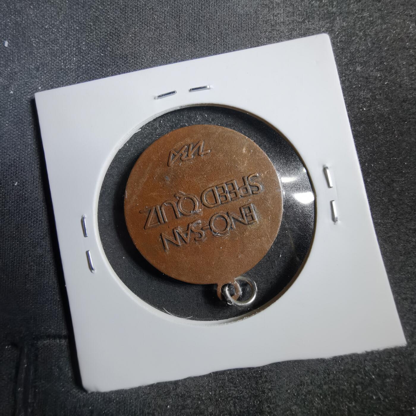 沼泽如烟--第738场