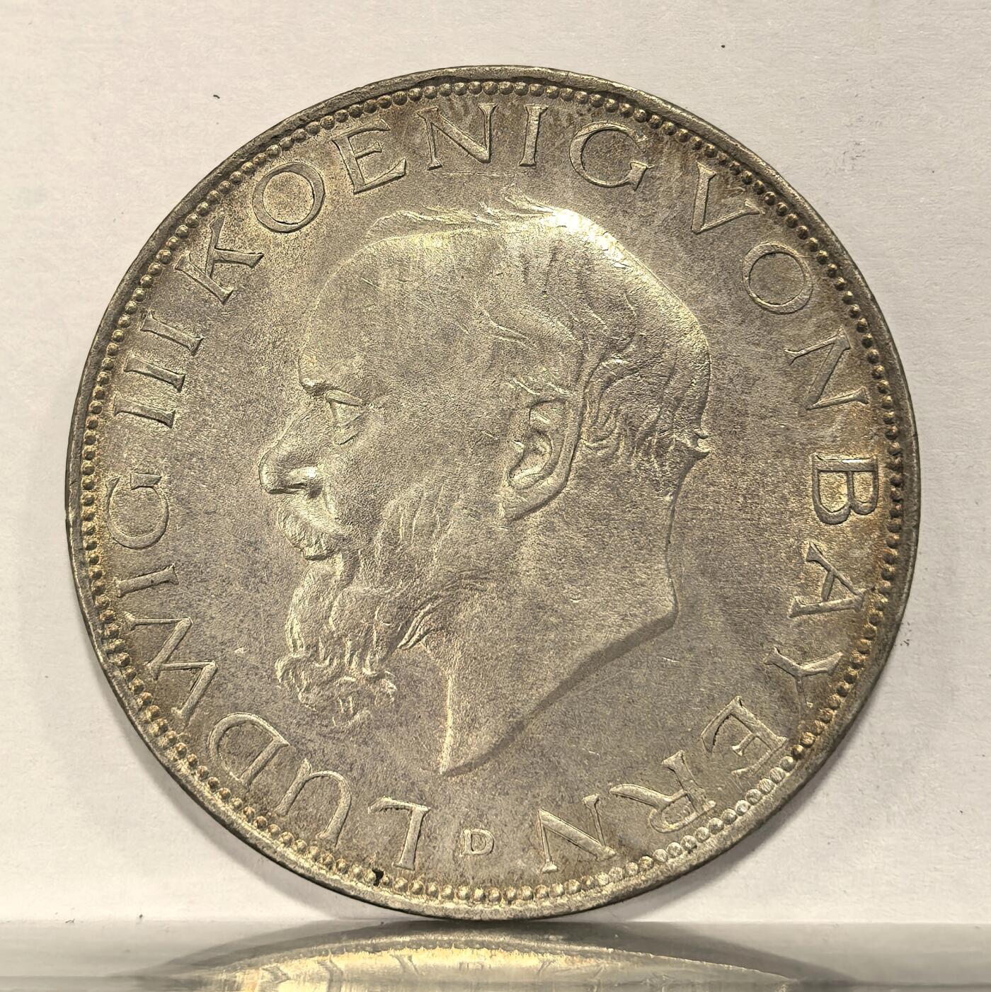 博洋堂世界钱币拍卖第125期（全场包邮） 德国巴伐利亚1914年路德维希三世3马克银币