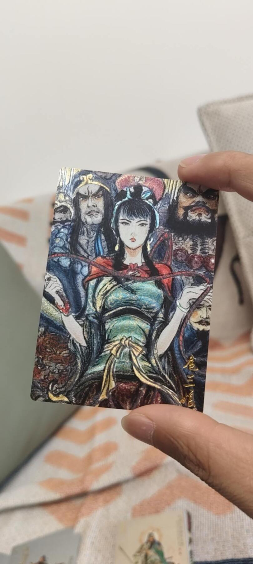 秋原瞳的小店第15期（收各类拍品，私聊拍卖主） q昆仑万象项目特卡粗闪群像三娘