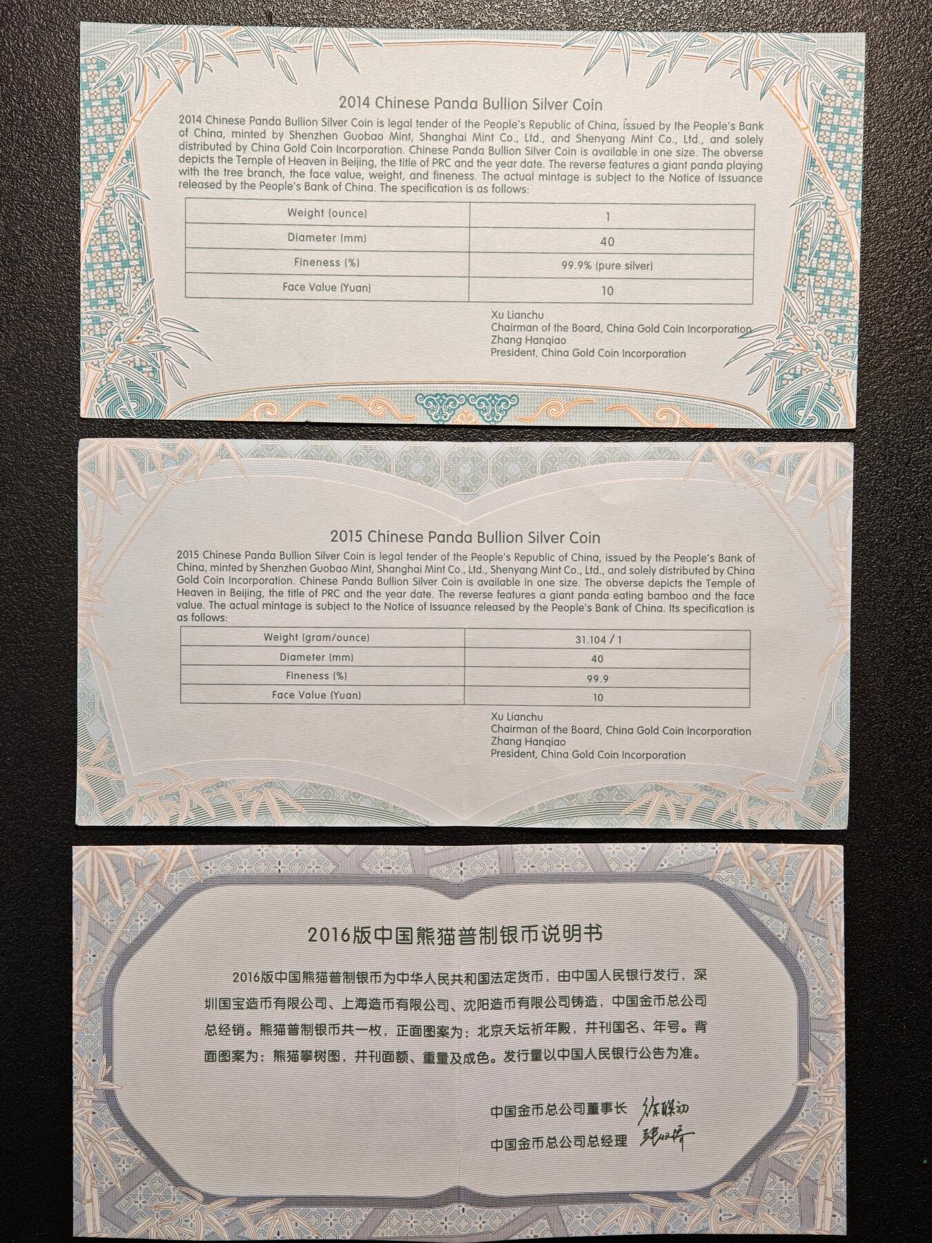 【德藏】世界币章拍卖第133期（拍品征集中~欢迎藏友联系）