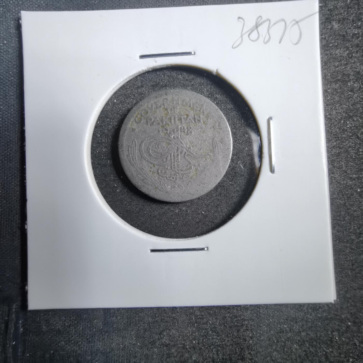 沼泽如烟--第738场