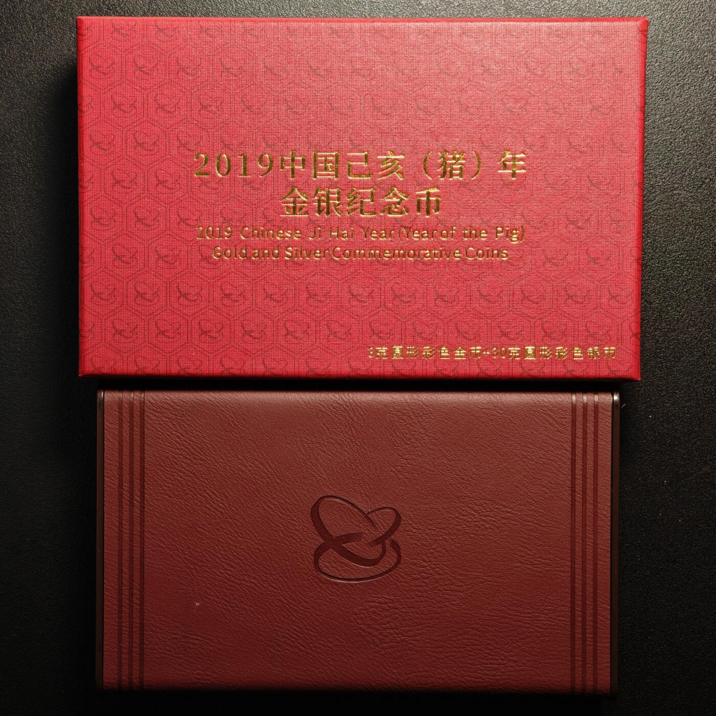 【德藏】世界币章拍卖第133期（拍品征集中~欢迎藏友联系）