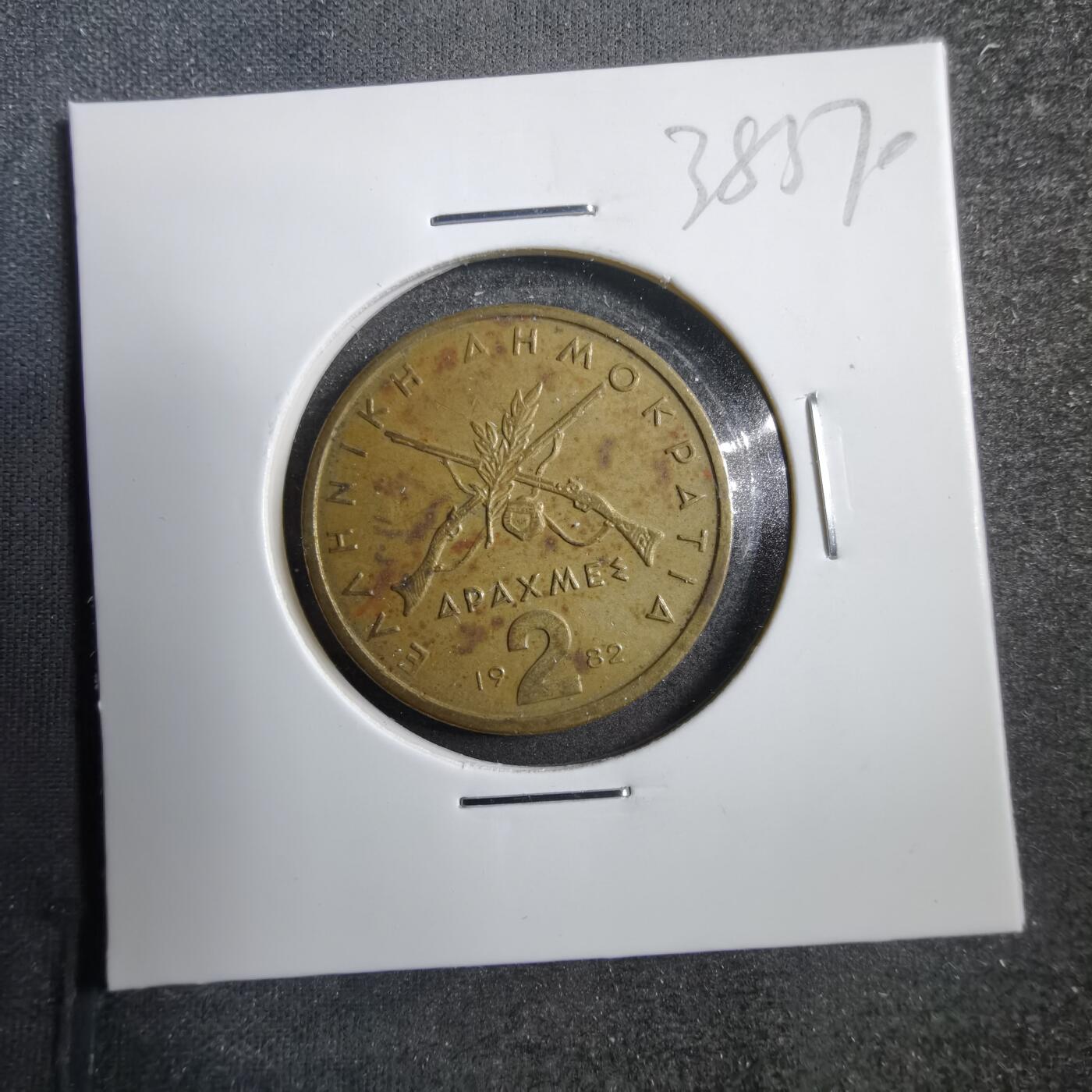 沼泽如烟--第738场