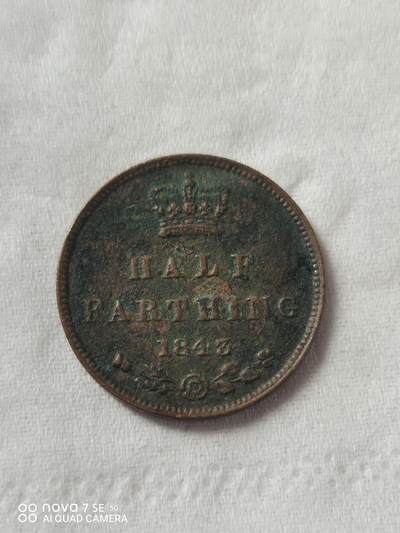 外国硬币 - 1843年英国铜币