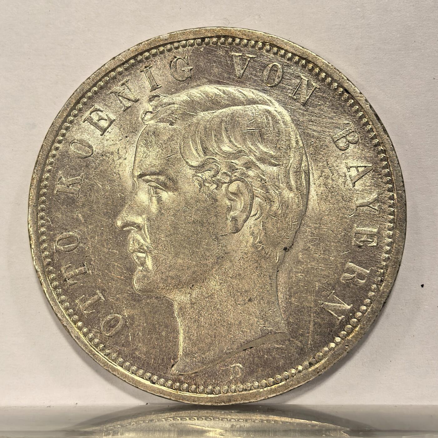 博洋堂世界钱币拍卖第125期（全场包邮） 德国巴伐利亚1913年奥托5马克银币