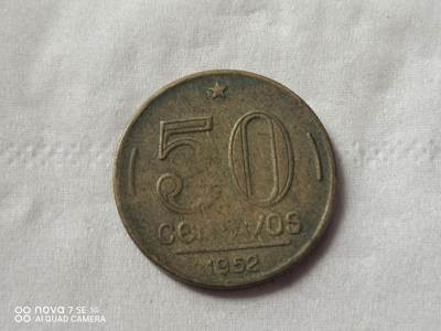 外国硬币 52年巴西50分