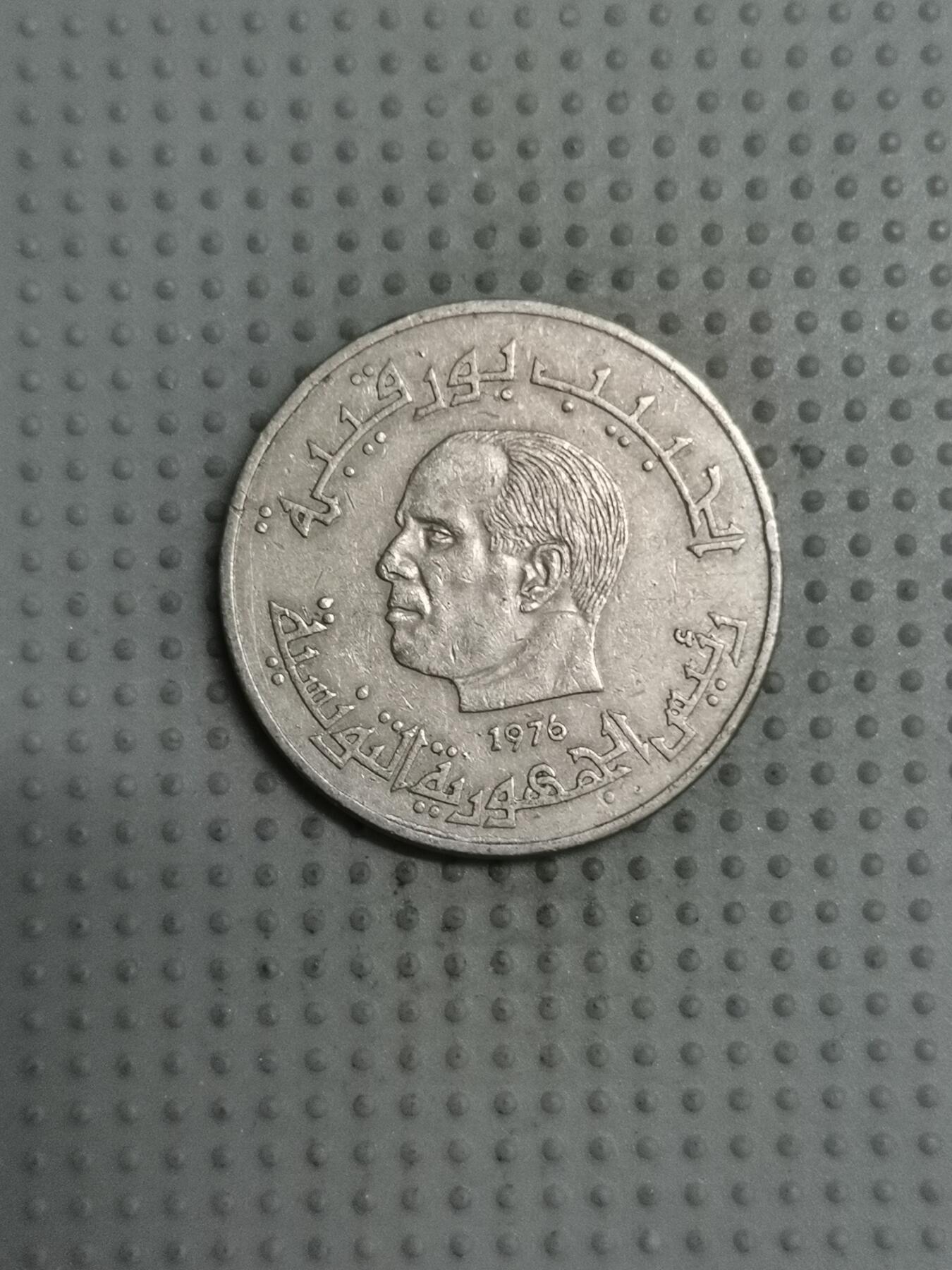 First