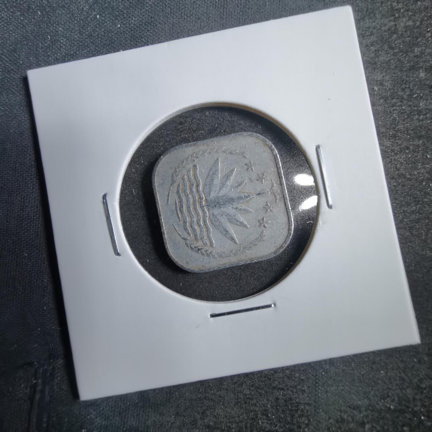 沼泽如烟--第738场