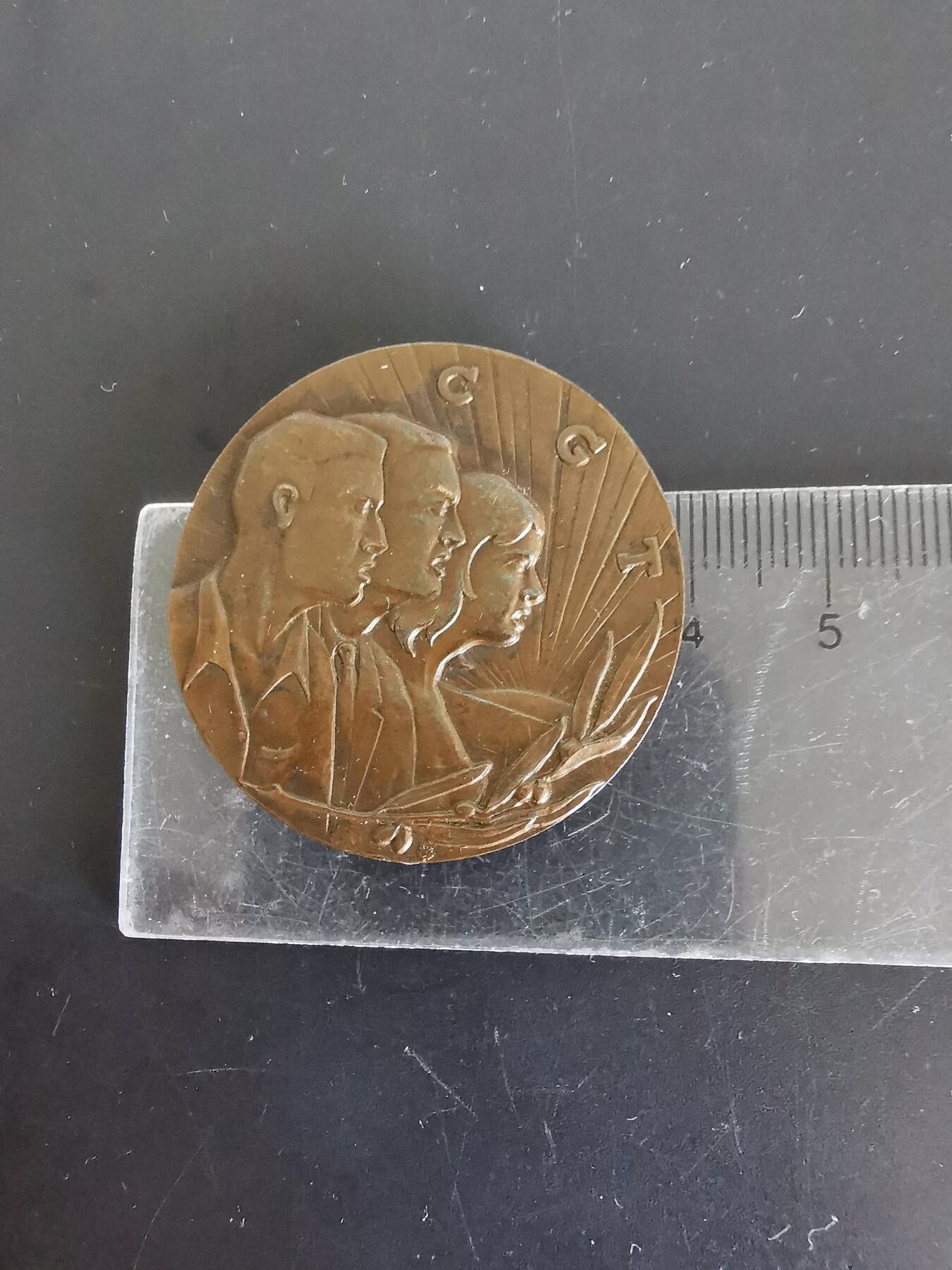 老王徽章第125期