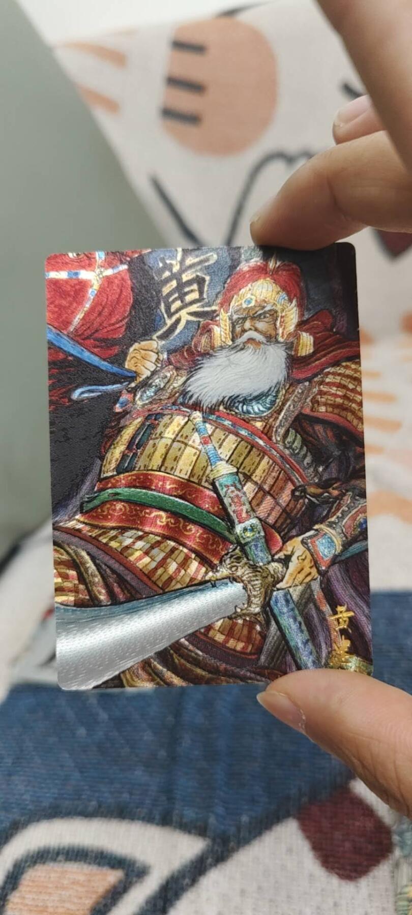 秋原瞳的小店第15期（收各类拍品，私聊拍卖主） q昆仑万象项目粗闪5虎