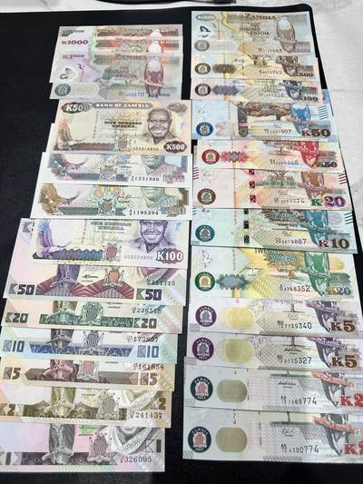 《外钞收藏家》第五百三十三期（本期精选多品种好货）（长期征集拍品、欢迎联系） - 赞比亚几个版本一起 25张一起 全新UNC