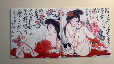 寸草不生扫货团拍卖 第二期 - 炎卡 彫仙 活色生香 方卡2张