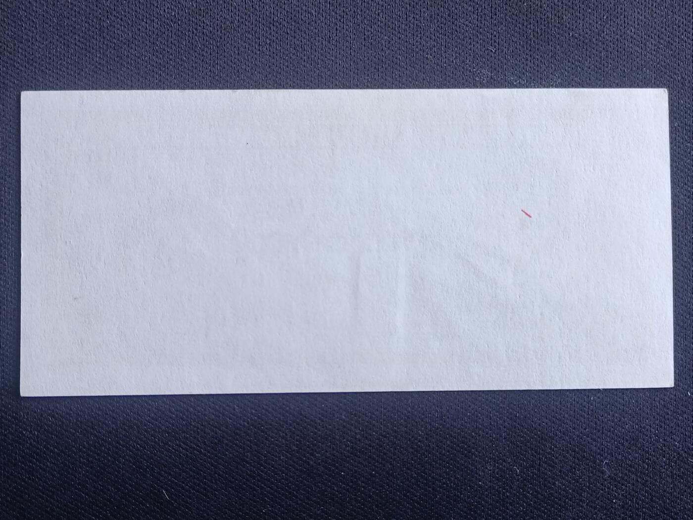 【游宝拍卖】乙巳蛇年43期 周六集拍