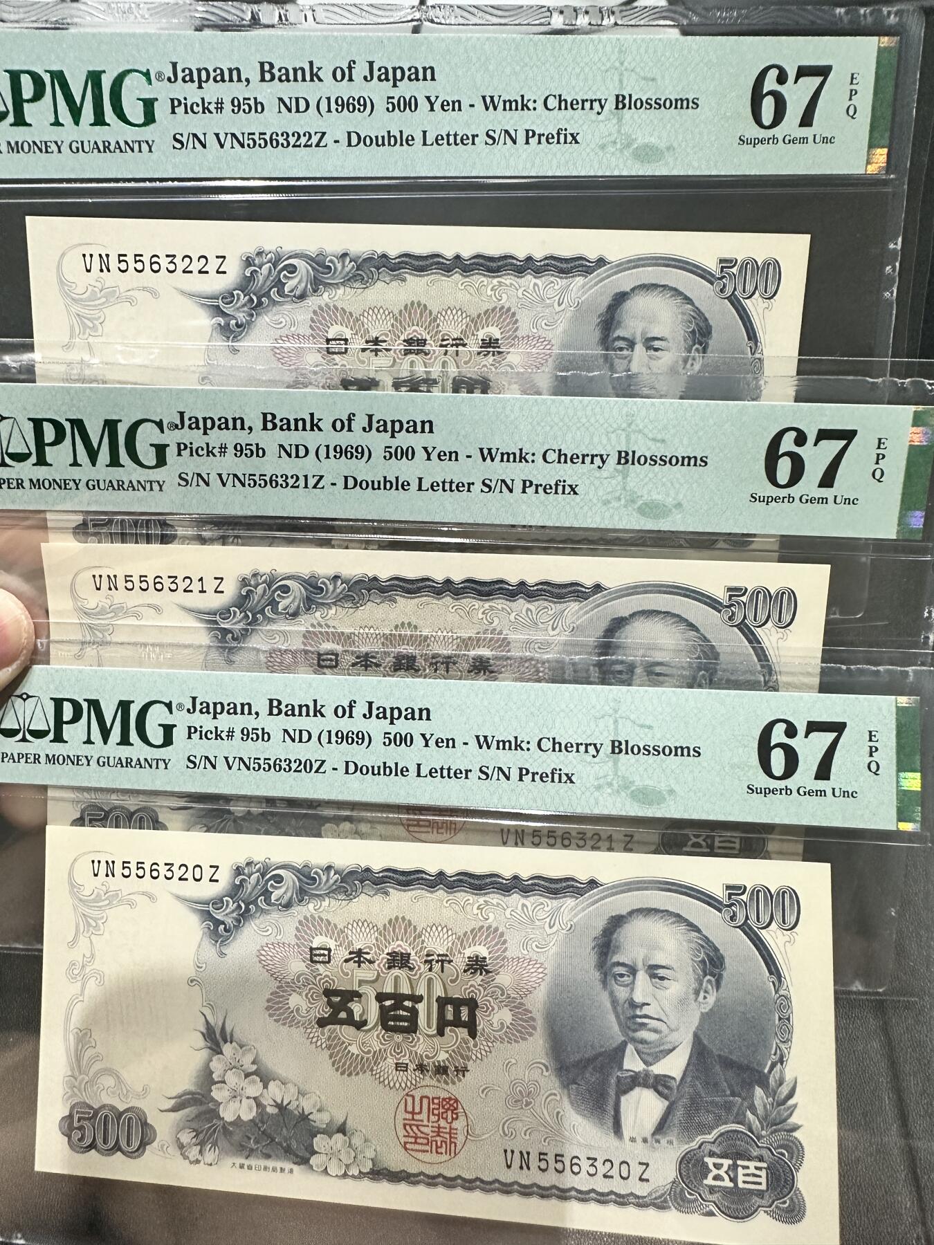《外钞收藏家》第五百五十期（本期精选优质评级和丰富的裸币套币）（长期征集拍品、欢迎藏友们联系送拍合作）