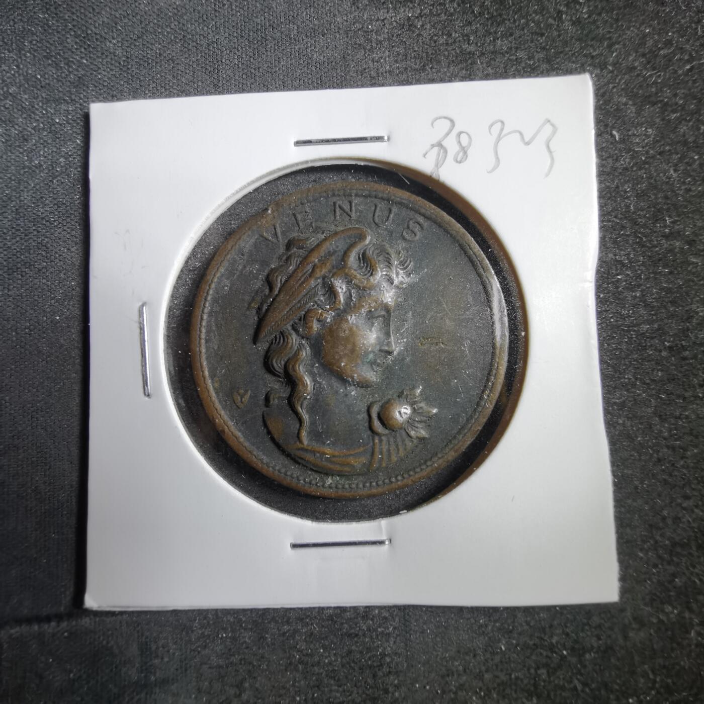 沼泽如烟--第738场