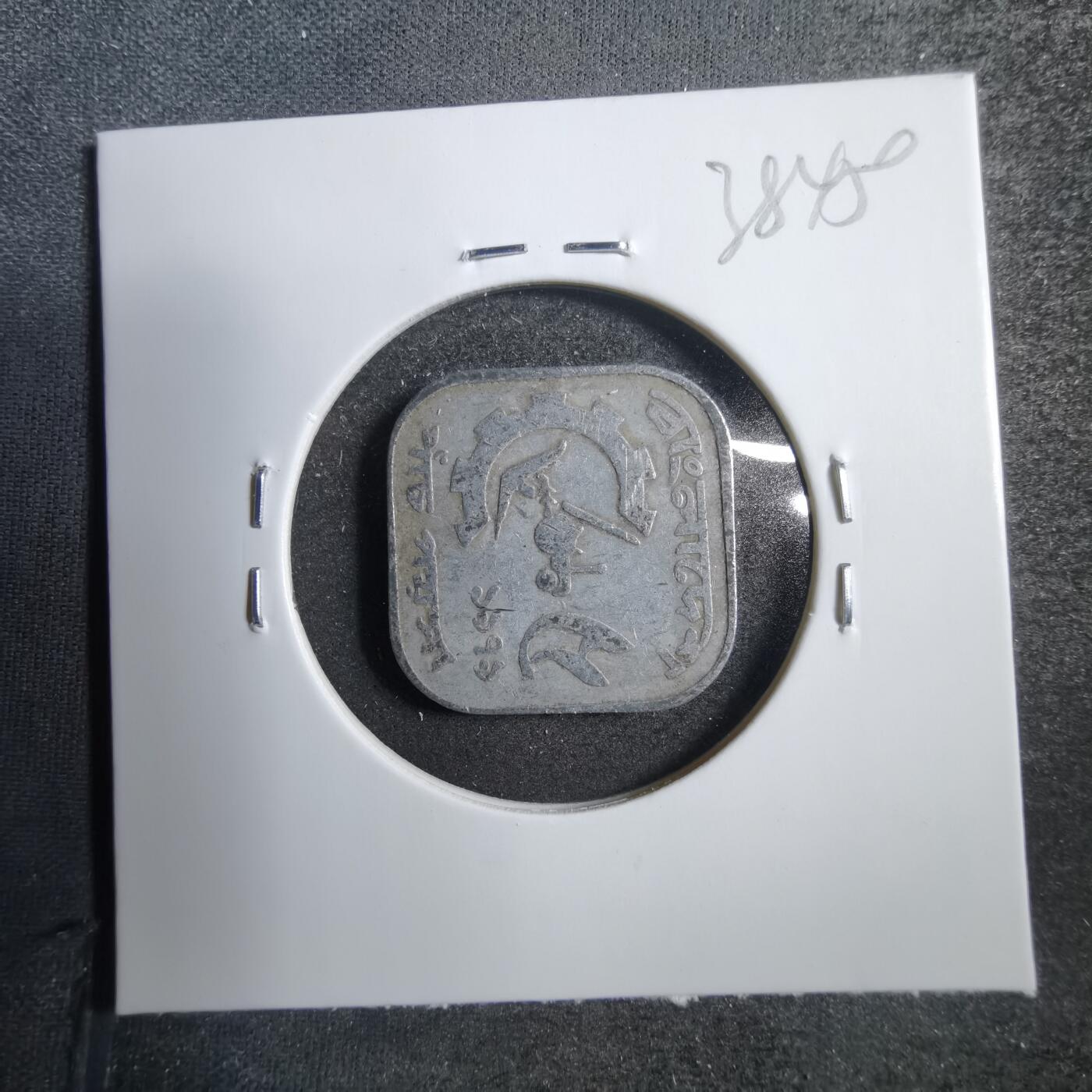 沼泽如烟--第738场