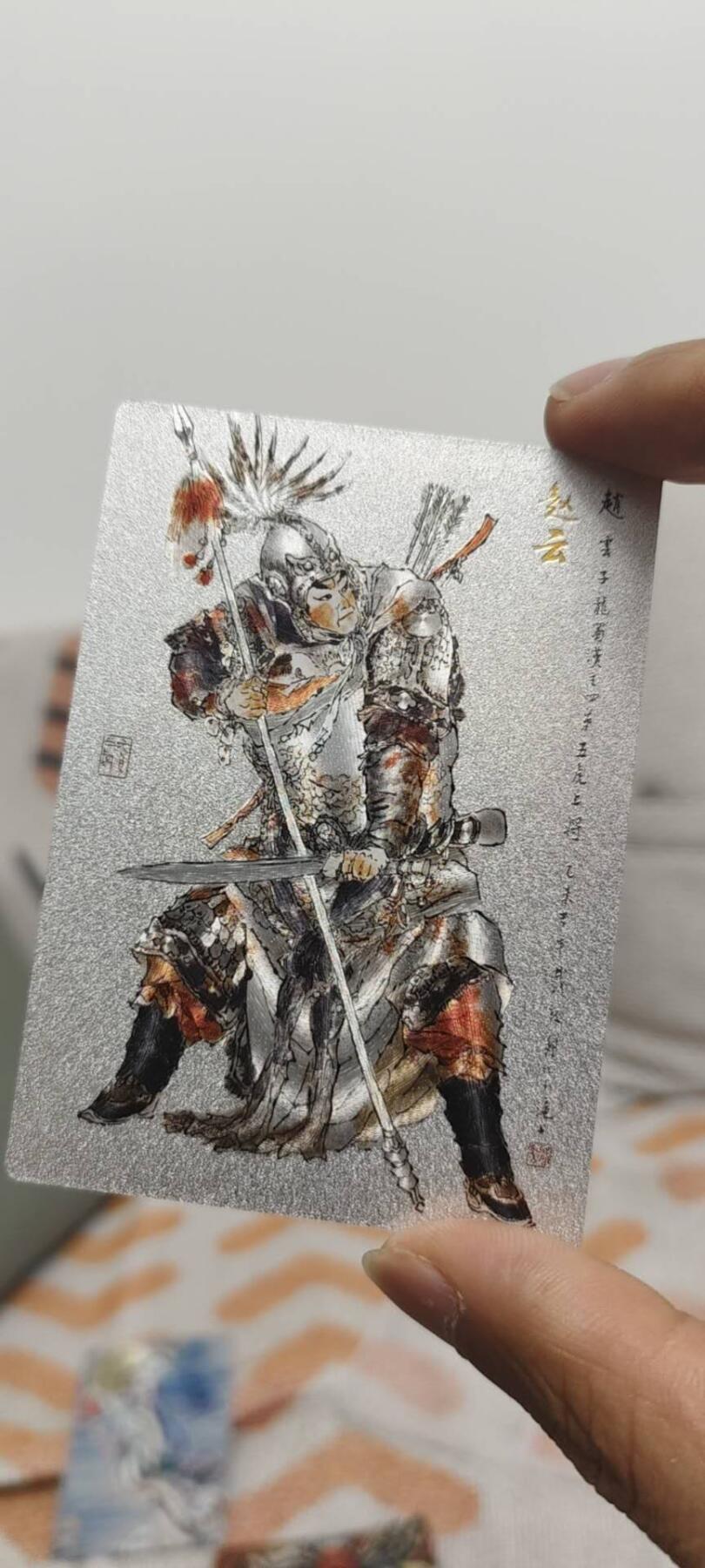 秋原瞳的小店第15期（收各类拍品，私聊拍卖主） q昆仑万象项目特卡粗闪赵云