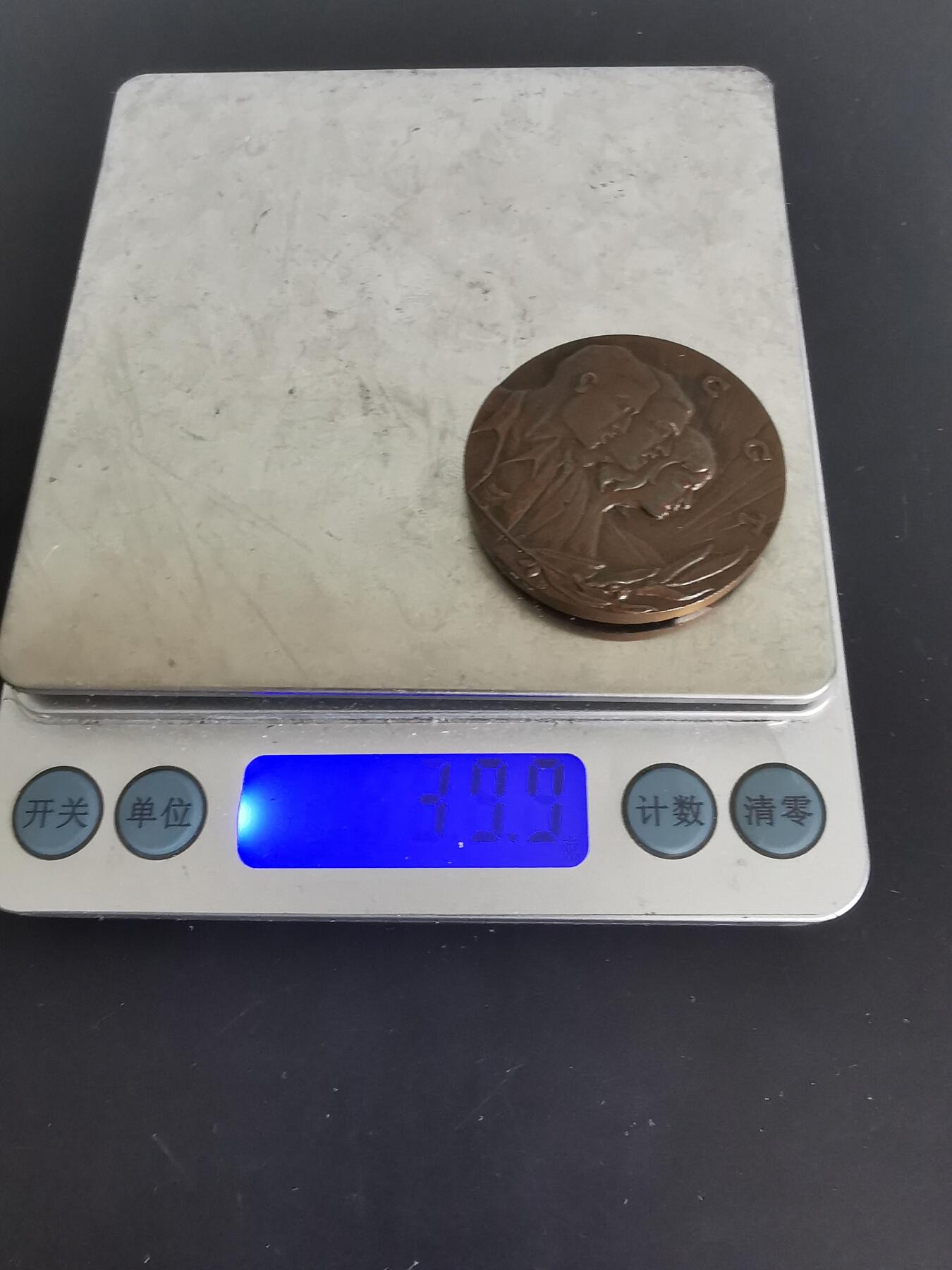 老王徽章第125期