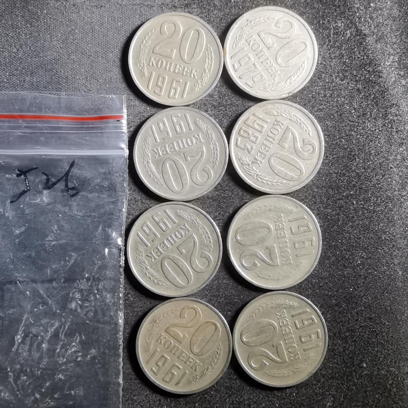 沼泽如烟--第738场