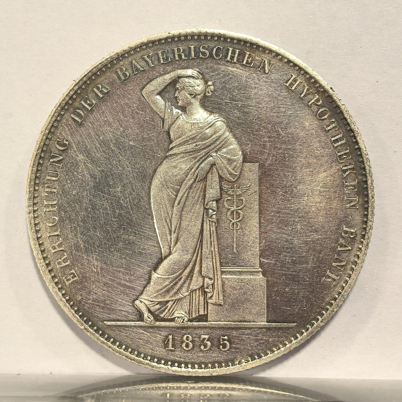 博洋堂世界钱币拍卖第125期（全场包邮） 德国巴伐利亚1835年路德维希一世抵押兑换银行历史泰勒银币，少见品种